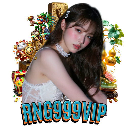 rng999vip ไม่ผ่านเอเย่นต์